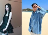 Karina aespa Terima Respons Beda di IG dan Bubble Pasca Dikonfirmasi Pacari Lee Jae Wook