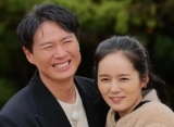 Han Ga In dan Yeon Jung Hoon Rilis Pemotretan Perdana setelah 19 Tahun Nikah