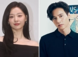 Momen Romantis Kim Ji Won & Won Bin di Iklan TV Kembali Viral