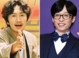Lee Kwang Soo Diprotes Yoo Jae Seok Gegara Ogah Jadi Bintang Tamu 'Running Man'