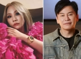 CL 2NE1 dan Yang Hyun Suk Bos YG Dilaporkan Adakan Pertemuan Rahasia