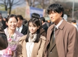 IU Akui Konsumsi Miras saat Syuting Bareng Park Hae Joon di 'When Life Gives You Tangerines'