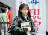 Akting IU Perankan 2 Karakter di 'When Life Gives You Tangerines' Tuai Perhatian