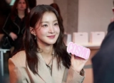 Postingan Lee Si Young Ucapkan Selamat Tinggal Diduga Isyarat Bakal Cerai