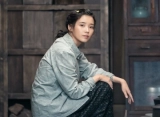 Rumor IU Dibayar Rp6,7 Miliar Per Episode Ditanggapi Tim 'When Life Gives You Tangerines'