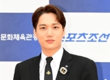 Kai EXO Kuak Alasan Ingin Jajal Kuliah Jurusan Sains