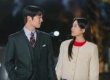Moon Ga Young Favoritkan Momen Ciuman dengan Choi Hyun Wook di 'My Dearest Nemesis'