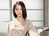 Gestur Seo Ye Ji saat Perdana Muncul di Variety Show usai 8 Tahun Buat Terkejut
