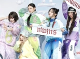 NewJeans Tegaskan Tidak Nyaman Dikaitkan Grup K-Pop Lain saat Lawan ADOR