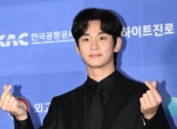 Kim Soo Hyun Diperkirakan Kena Denda Rp2 Triliun Jika 'Knock Off' Batal Tayang