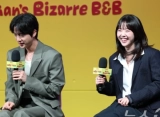 Jin BTS Protes Outfit Mahal Ji Ye Eun di 'Run Seok Jin'