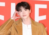 Lee Jong Suk Bongkar Persiapan Bintangi Adaptasi Webtoon 'The Remarried Empress'