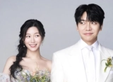 Lee Seung Gi Umumkan Bakal Putus Hubungan dengan Mertua