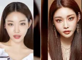 Chungha Siap Comeback dengan Album Baru pada Juli 2026