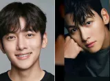 Ji Chang Wook Terjerat Masalah Pajak, Dituduh Berhutang Miliaran Won