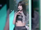 Giselle aespa Tanggapi Rumor Kencan Secara Langsung di Siaran Langsung