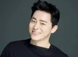 Cho Jung Suk, Park Hae Soo, dan Claudia Kim Bergabung di Thriller Netflix 'Paper Man'