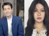 Jung Kyung Ho dan Sooyoung Resmi Putus Setelah 14 Tahun Bersama