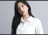 Yuna ITZY Dapat Peran Utama Drama Romantis Netflix Pertama