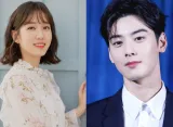 Netizen Terpesona dengan Potret Menggemaskan Park Eunbin dan Cha Eunwoo