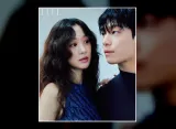 Netflix Umumkan Pemain K-Drama Medis 'First Doctor' dengan Jung Ryeo Won