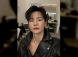 Seo In Guk Jadi Pria Impian Park Ji Hyun di Poster Khusus 'See You At Work Tomorrow!'