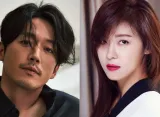 Jang Hyuk Hampir Jadi Pasangan Ha Ji Won di 