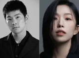 Chang Kiha dan Yoon Ga-i Jalin Hubungan, Netizen Soroti Selisih Usia 18 Tahun