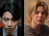 BTS Selenggarakan Polling Rumor Kencan, Mana yang Kamu Percaya?