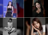 Gong Seung Yeon Bergabung dengan Lee Joon Hyuk dalam K-drama Romantis A Casual Lie