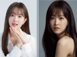 Park Bo Young dan Son Suk Ku Berpotensi Bergabung dalam Film Baru