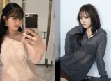 Park Bo Young dan Son Suk Ku Dapatkan Reaksi Negatif Usai Pengumuman Film Baru