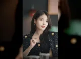 IU dan Lee Jong Suk Resmi Putus Setelah Empat Tahun Berpacaran