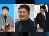 Bang Si Hyuk Tertangkap Belanja Bersama Wanita Muda, Menuai Kritikan