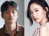 Seo In Guk dan Park Ji Hyun Jalin Cinta Rahasia di 'See You at Work Tomorrow!'