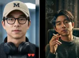 Gong Yoo Ingin Drama K-Drama Berbeda Bersama Kim Go Eun