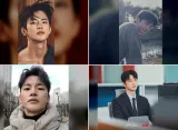 Seo In Guk dan Park Ji Hyun: Kisah Romantis yang Mencuri Perhatian Global