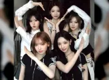 RESCENE Raih Kemenangan Pertama di “The Show” dengan Lagu “Pretty Girl”