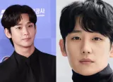 Jung Hae In Dukung Comeback Kim Soo Hyun di Tengah Kontroversi