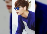 Lee Jong Suk dan Park Ji Hyun Siap Bintangi Drama Baru 'Paradise'