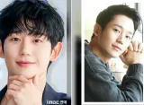 Jung Hae In dan Ha Young Ungkap Karakter Spesial di 'Our Sticky Love'