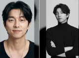 Gong Yoo Siap Gelar Fan Meeting Perdana di Jakarta pada 17 Oktober 2026