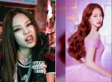 Knetz Terpesona dengan Teaser MV Baru Jennie BLACKPINK 'Less than a Lover'