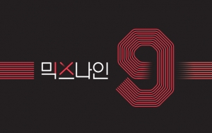 'Mix Nine' Dikonfirmasi Gagal Debut, Netter Kasihani Nasib 9 Finalis