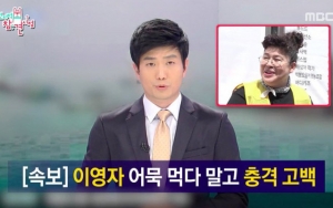 Klip Tragedi Feri Sewol Dipakai Lucu-Lucuan di VarShow, MBC Ambil Tindakan 