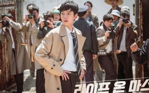 Jung Kyung Ho Hingga Go Ah Sung Kejar Penjahat di Poster 'Life on Mars'