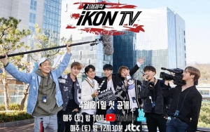 Kocaknya Junhoe iKON Main Bowling Sampai Mengangkang di 'iKON TV'