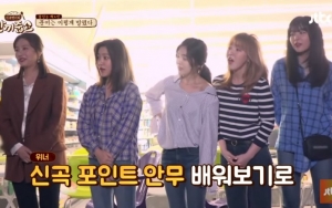 Red Velvet Kejutkan Song Min Ho Winner dan Kang Ho Dong di 'Let's Eat Dinner Together'