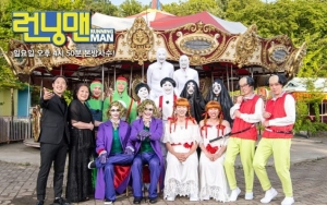 Haha Menang, Kocaknya Member 'Running Man' Akhirnya Ketemu 'Kembaran'