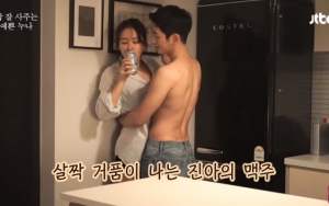 Jung Hae In Ciuman dan Pamer Abs Syuting 'Pretty Noona Who Buys Me Food', Netter Heboh